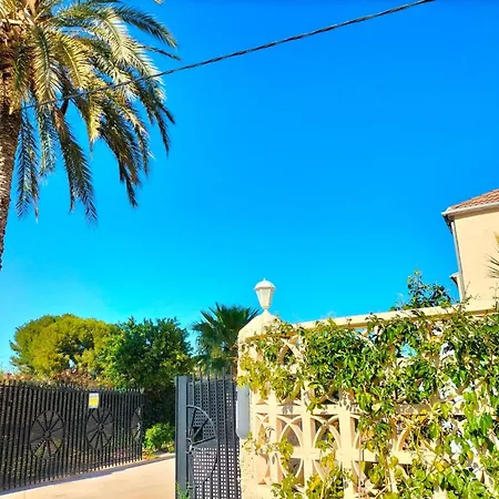 Casa Estanque Compartida Piscina Y Jardin 7 Pax
